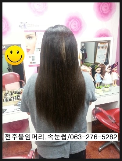 전주붙임머리할인행사 이벤트 / 앞머리연장.증모할인 /올링할인 전주붙임머리할인행사 이벤트 / 앞머리연장.증모할인 /올링할인