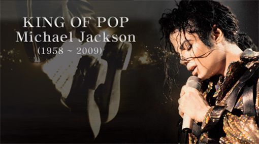 Best Michael Jackson songs 