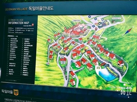  2015. 5.12 일 [남해] 독일마을 