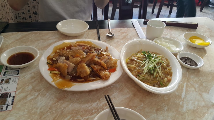  차이나타운 연경 하얀짜장 맛나