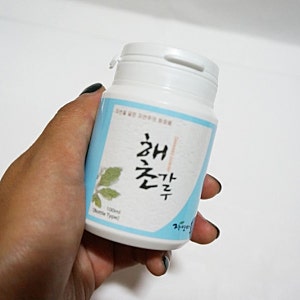 자연마을 해초팩 [해초가루] 후기