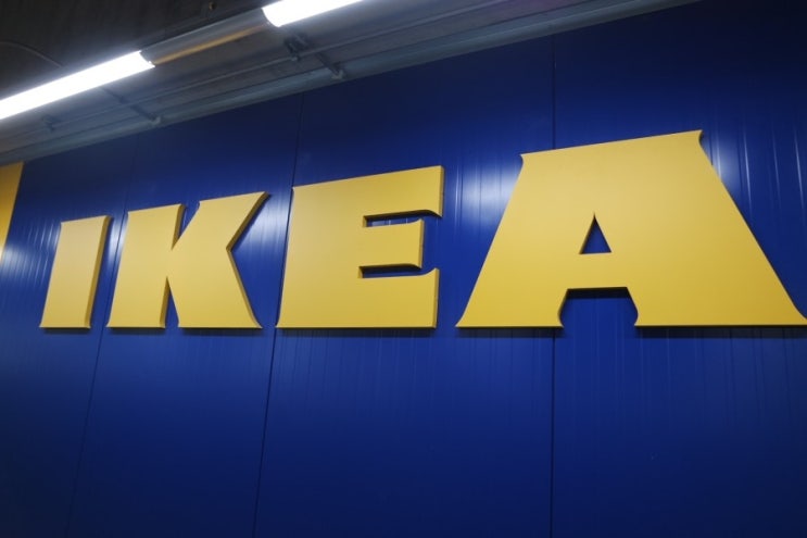  광명 이케아(IKEA) 놀러가기