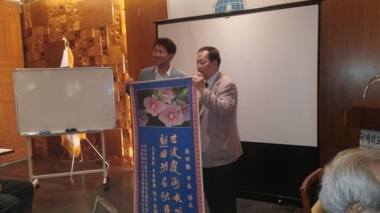 <b>오세훈</b> "갈등 격차 극복하고 함께 가야..."