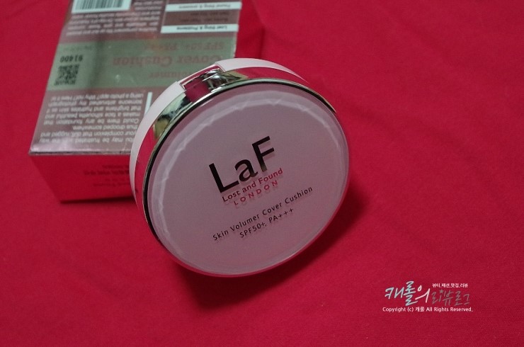지성 쿠션파운데이션 추천 라프(laf) 착시쿠션 
