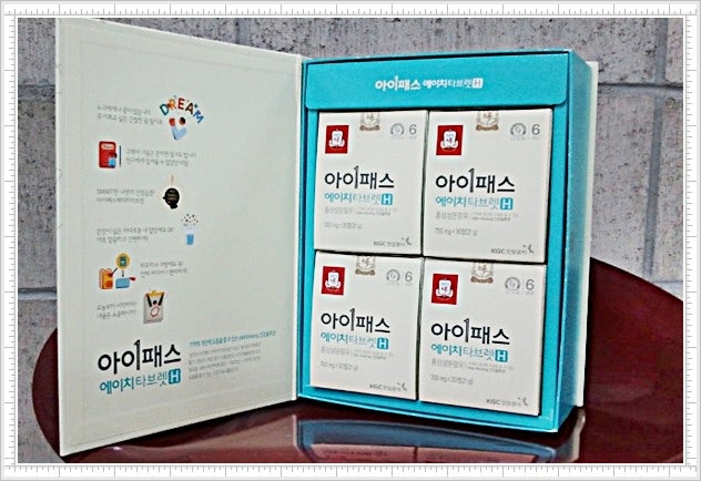 정관장 아이패스H타브렛 홍삼 청소년 영양제 !!