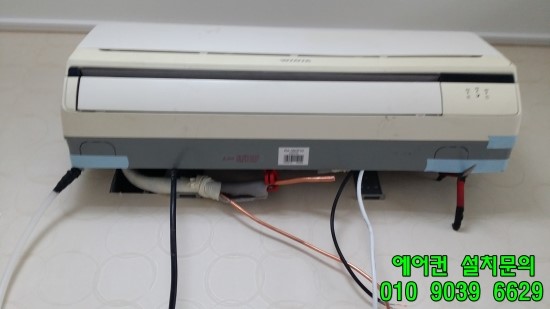  미사지구 15블럭 벽걸이에어컨 저렴한 설치비용
