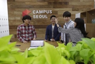 [AP] Google opens its first Asia startup campus in Seoul  / 2015-05-08