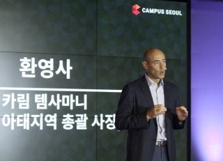  [전자신문] 구글 서울 캠퍼스 오픈 글로벌 스타트업 키운다 / 2015-05-08