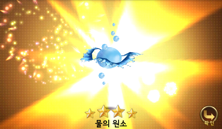 세븐나이츠 유신 6성,레이첼 6성 만들기/복귀유저 보상 5성 선택권 나타 뽑기/루디 상자 각성된 델론즈의 낫 치명타 뜨기 세븐나이츠 유신 6성,레이첼 6성 만들기/복귀유저 보상 5성 선택권 나타 뽑기/루디 상자 각성된 델론즈의 낫 치명타 뜨기
