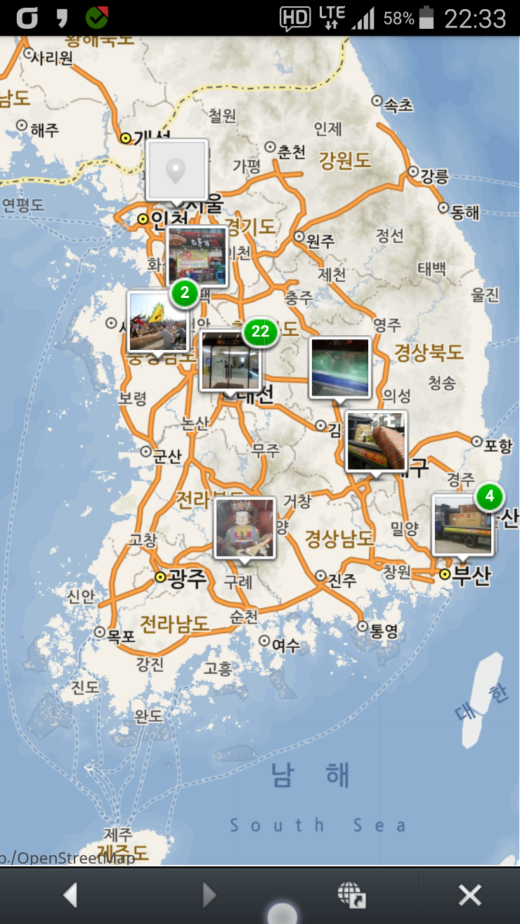  서울화곡동이사/김포북변동이사