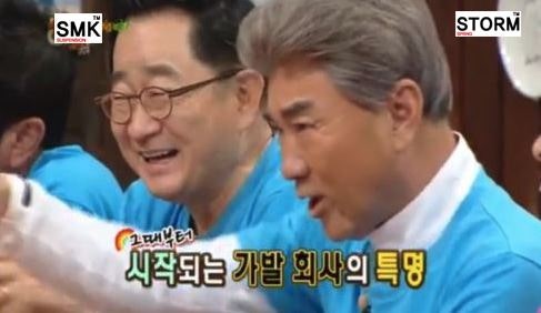 해피투게더 이덕화 가발 웃음 폭발