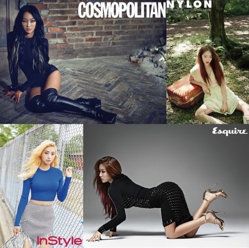 씨스타(Sistar) - Shake It MV 씨스타(Sistar) - Shake It MV
