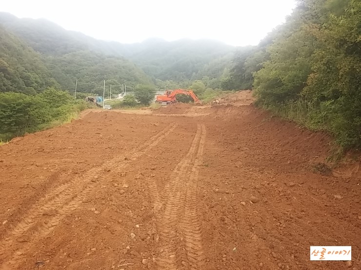 조금씩 땅이 정리가 되어갑니다.이틀째 - 산골이야기