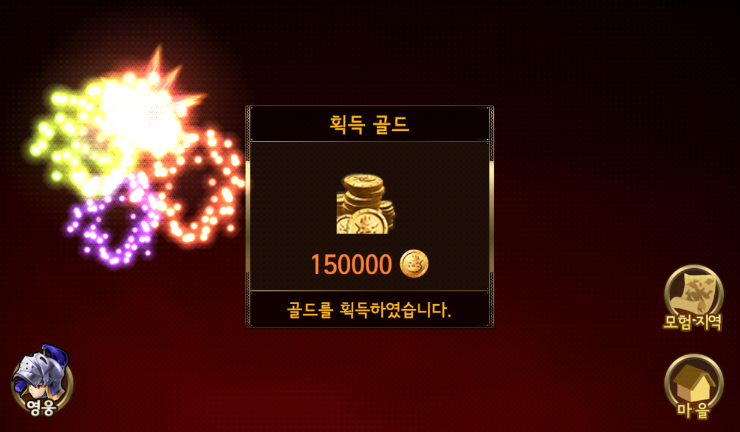 세븐나이츠 토요일 극악(매우 쉬운 덱으로 깨기) 세븐나이츠 토요일 극악(매우 쉬운 덱으로 깨기)