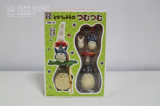  토토로 액션 피규어