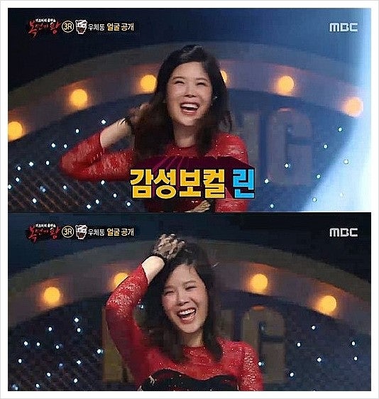 Listen to 'Saranghal Surok' by King of Mask Singer's Cleopatra Kim Yeon-woo / Video