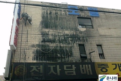 온나라씨에스환경 이미지