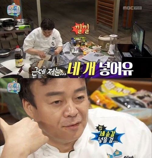 [최신 이슈] 황교익과 백종원
