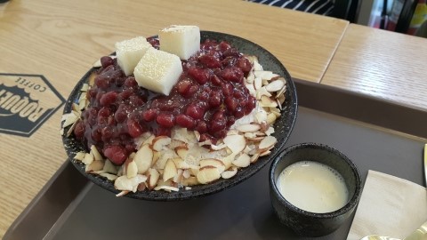  여름에는 시원한 팥빙수