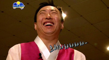 짤방) 무한도전 짤 모음 #기쁨,신남,소심 등등ver : 네이버 블로그