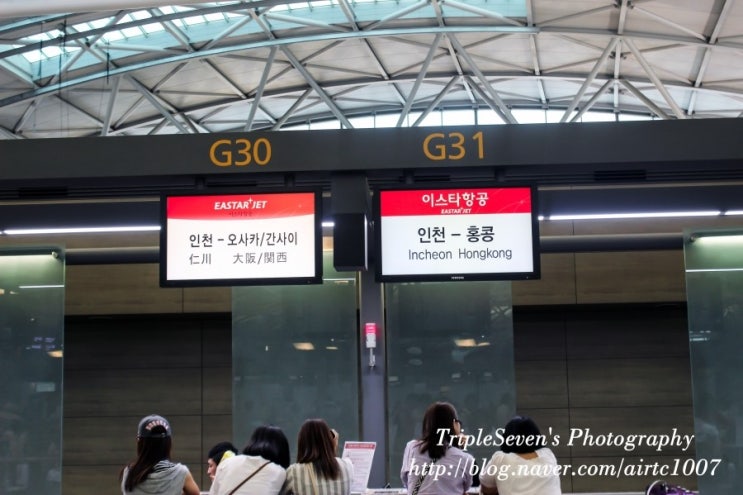  [TripleSeven/탑승기] 이스타항공 B737-800 인천(ICN)-홍콩(HKG) 국제선 탑승기!