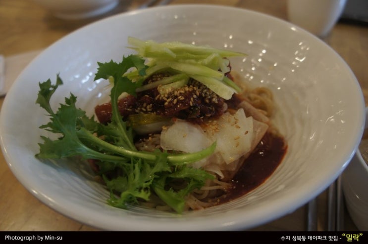  수지 성복동맛집 - "밀락" 