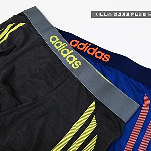 홈쇼핑 남자속옷 : 아디다스 클라이마 언더웨어 드로즈