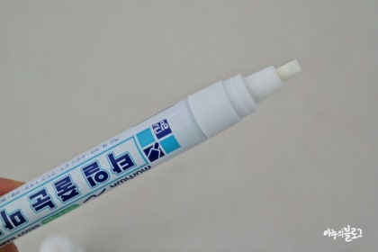 Zig MSB20M1P Zig 2-Way Glue Pen -Packaged-Fine Tip 
