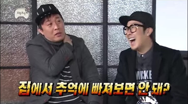 초량밀면 이미지