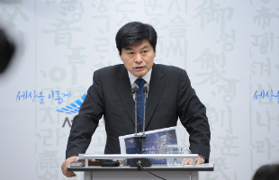  [충청미디어] 중앙언론 왜 세종시 '저주' 하나?