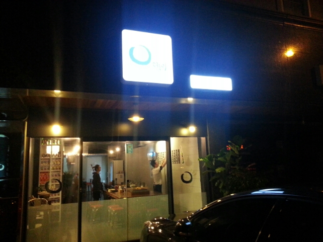  부산 수제오뎅바