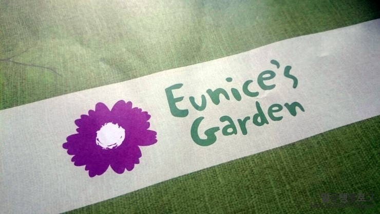 [안산] 유니스의 정원 / 이풀실내정원 / 유니스의 정원 메뉴 / Eunice's Garden