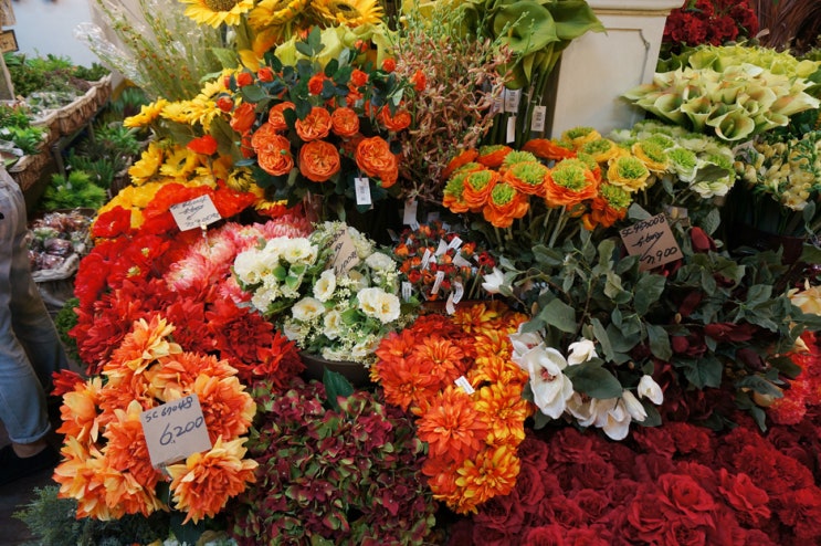 고속터미널 꽃시장, 한가람문구