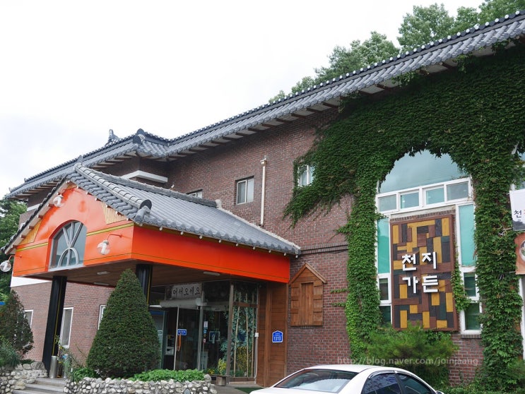  무주 천지가든 천지정식