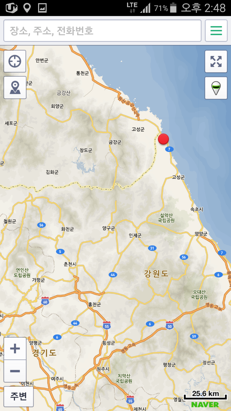  동해안 북쪽끝자락 통일전망대