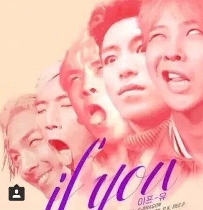태양 눈코입 작사 작곡