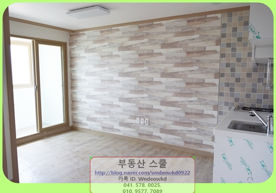  탕정선문대 원룸, 투베이 전세 선착순 계약금 입금자 우선 배정