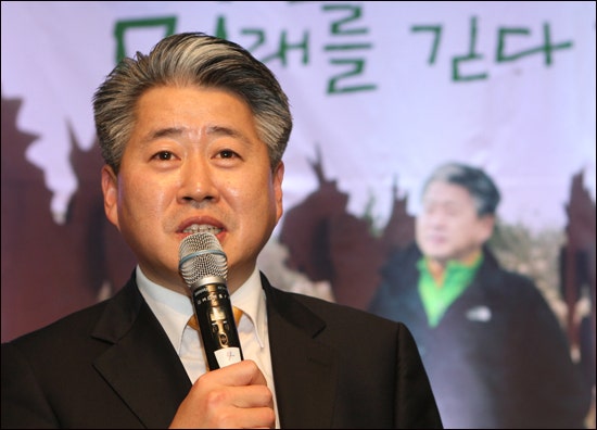 신흥리출신 오영훈의원 출판기념회