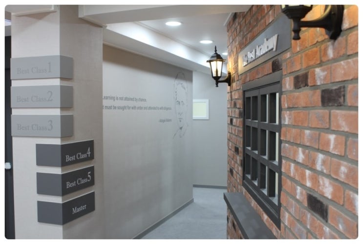  (예쁜학원인테리어) 따뜻하고 내추럴한 서대문구 40평 영어학원 인테리어 완공사진 (예쁜영어학원인테리어)