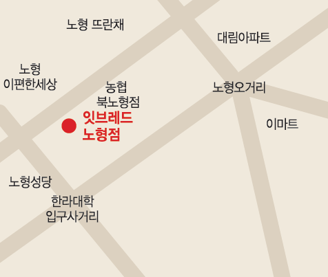  제주공항근처 빵집 약도 입니다.