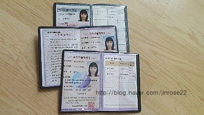 분당용인죽전/주네일/네일자격증.미용자격증.피부자격증 분당용인죽전/주네일/네일자격증.미용자격증.피부자격증