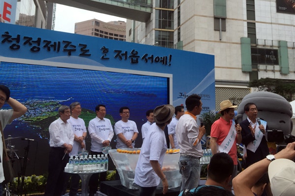 원희룡 제주지사 제주홍보 캠페인 및 기자 간담회