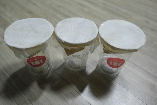  커피컵 재활용해서 제습제 만들기~!!