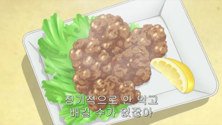 맥주먹는닭 이미지