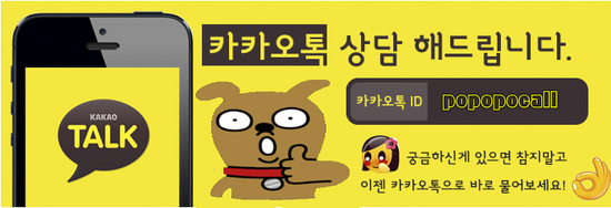  인테리어뱅크 전산응용건축제도기능사 수강신청 및 개강안내