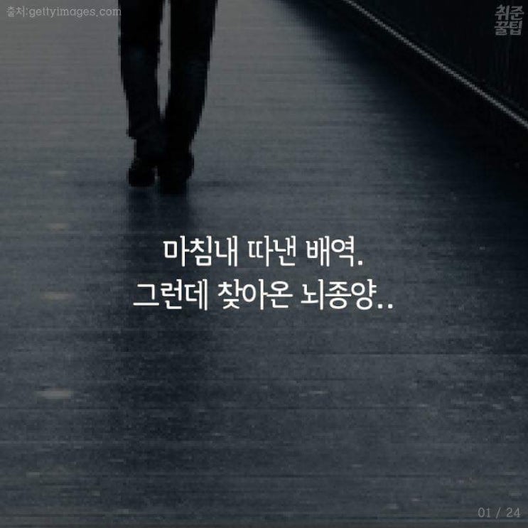 포기하지 않는 남자…'헐크' 마크 러팔로의 삶 포기하지 않는 남자…'헐크' 마크 러팔로의 삶