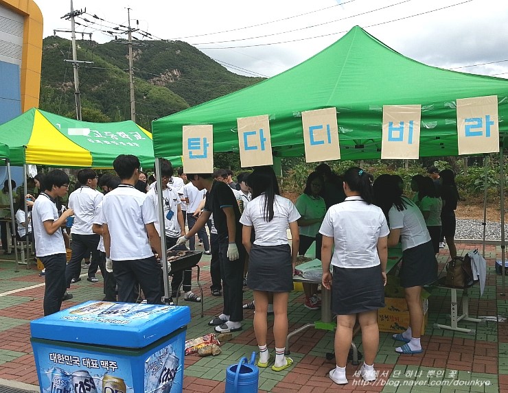 2015년 고등학교 축제 (2015年 高校の学園祭)