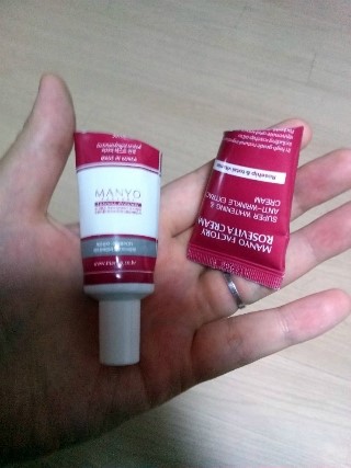 마녀공장 공병샷/마녀공장 로즈비타 크림 후기/2통 구매 다쓰고 올리는 솔직후기 마녀공장 공병샷/마녀공장 로즈비타 크림 후기/2통 구매 다쓰고 올리는 솔직후기