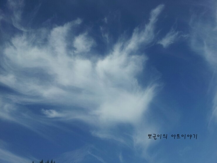  하늘과구름