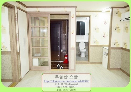  2015년 7월 23일 오후 12시 7분에 저장한 글입니다.